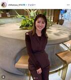 「新山千春、父＆娘と「3人で乾杯した夜」顔出しショット公開「お父様の笑顔が最高」「娘さん美人すぎる」と反響」の画像1
