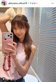 「ほしのあき「ヒアルロン酸でほうれい線を埋めるより自然な感じに仕上がるみたい」肌育注射後に「美しすぎて二度見した」「ナチュラルな感じが素敵」と反響」の画像1