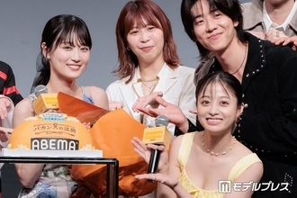 山下美月、誕生日サプライズに笑顔「橋本環奈に花束をもらえる人生で良かった」【バカンスの法則】