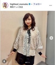 ハイヒール・モモコ「朝ご飯はやっぱり和風」ハワイ旅行での手作り朝食公開「知り合いの別荘をお借りしたんで」