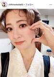 「大塚千弘、手作りハンバーガー弁当公開に絶賛の声「食べるのがもったいないレベル」「パンの顔が可愛すぎる」」の画像1