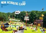 「野外音楽フェス「New Acoustic Camp 2026」パフォーマンス映像、Leminoプレミアムで配信決定」の画像1