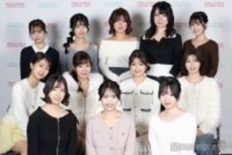本日“日本一のサークル美女”決定 12人の中から選ばれる美女は？＜「MISS CIRCLE CONTEST 2025」ファイナリストプロフィール＞