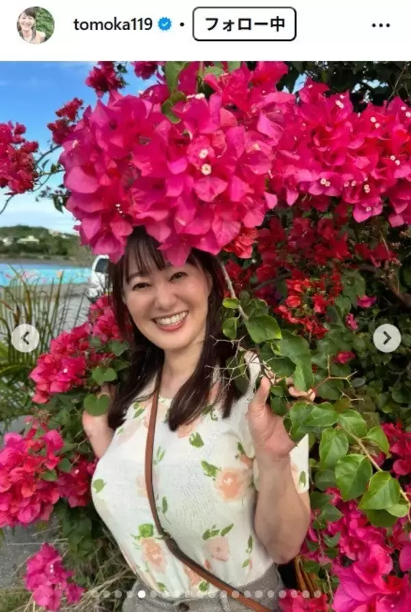 元NHK竹中知華アナ、ボディラインぴったりトップス姿にファン悶絶「目が釘付け」「メリハリボディ」