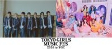 aoen＆CANDY TUNE「TGM2026」出演決定 “7年ぶり再始動”の都市型ミュージックフェス