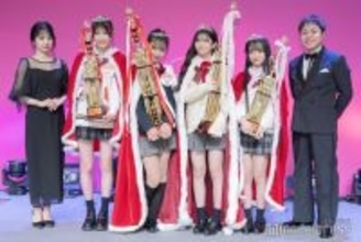 “女子高生ミスコン出身”CUTIE STREET増田彩乃、GPら受賞者へエール 自身のJK時代も回顧