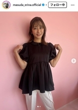 元TBS枡田絵理奈アナ、家族旅行で夫婦仲良し2ショット公開「ラブラブで尊い」「笑顔が最高」と反響