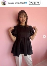 元TBS枡田絵理奈アナ、家族旅行で夫婦仲良し2ショット公開「ラブラブで尊い」「笑顔が最高」と反響