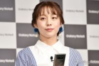 第3子出産の鈴木あきえ、産後1ヶ月半で仕事復帰 現場での赤ちゃんとの2ショットに反響「素敵な現場」「可愛らしい」