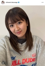 Berryz工房・徳永千奈美さん、約11年ぶりメディア出演で近況報告「全然変わらない」「青春時代が蘇る」とファン歓喜
