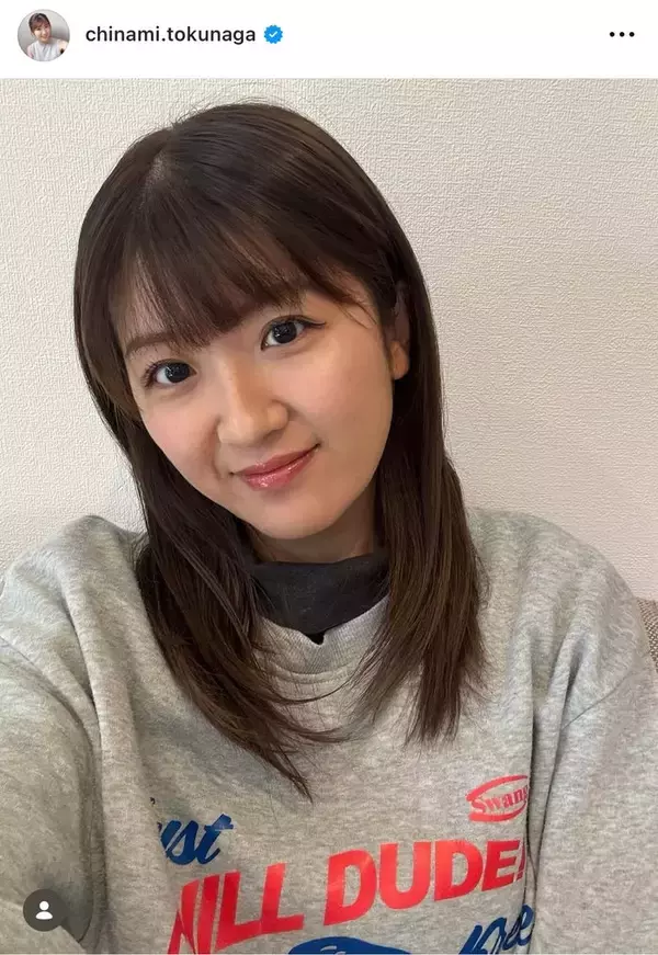 Berryz工房・徳永千奈美さん、約11年ぶりメディア出演で近況報告「全然変わらない」「青春時代が蘇る」とファン歓喜
