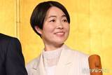「イモトアヤコ、赤飯・味噌汁・鮭炒め…“妹ごはん”披露に反響「手が込んでてすごい」「バランスバッチリ」」の画像1