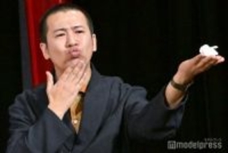 コットンきょん、第1子男児誕生を報告「母子共に健康です」妻はタレント・まつきりな