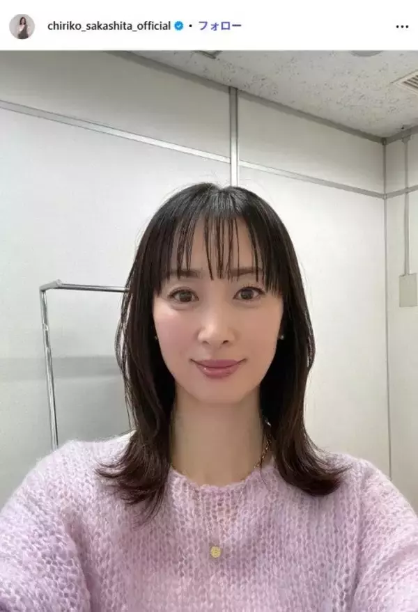 2児の母・坂下千里子、2人分の「姉弟高校生弁当」公開で反響続々「少しメニュー変えてて凄い」「朝から揚げ物は尊敬」