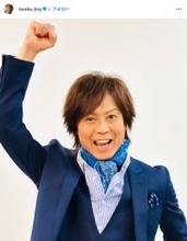 つんく♂“蟹ズラリ”妻の豪華誕生日会の食卓公開「量がすごい」「美味しそうなものばかり」の声