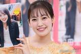 「櫻坂46松田里奈「とんでもハプニング」海外撮影中に自宅の鍵紛失で“ヒヤヒヤ”【まつりの時間】」の画像1