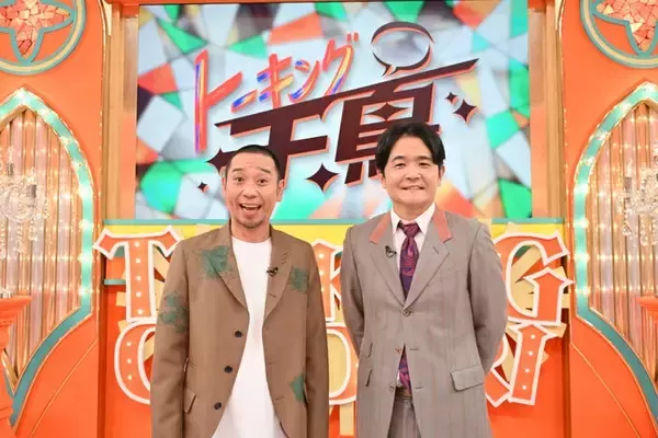 SixTONESジェシー＆M!LK曽野舜太・モナキおヨネら豪華ゲスト集結 多忙ゆえの失敗談披露「このメンバーが2026年の上半期そのもの」