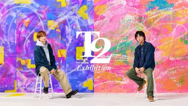 キスマイ宮田俊哉＆藤ヶ谷太輔、初のポップアップ開催 10周年迎えるイラスト連載「T2 百聞は一見にしかず」が発端