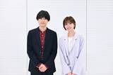 「【SixTONES松村北斗＆岡崎紗絵「告白」インタビュー】7年ぶり再会で目撃した素顔「大人になった姿をお見せできれば」“愛が強すぎる”エピソードも」の画像1