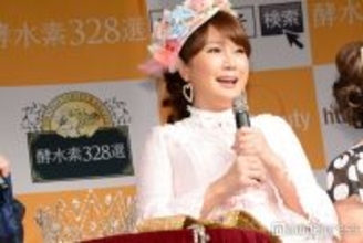 はるな愛「今までで1番大きくて長い」衝撃のつけまつ毛姿「誰かと思った」「似合うのすごい」と反響