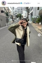 サバンナ高橋茂雄の妻・清水みさと、結婚4年目の記念日動画公開「顔が似てきた」「幸せそう」と反響