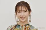 「妊娠中の舟山久美子（くみっきー）、第3子の性別公表 家族4人にサプライズ発表の様子公開」の画像1