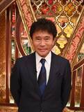 「「芸能人格付けチェック」秋の3時間半スペシャル放送決定 なにわ男子・CUTIE STREETメンバーらゲスト17人解禁」の画像1