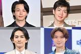 「【スーツ姿がメロい TBSドラマの胸キュン男子4人】「恋あた」中村倫也・「最愛」松下洸平など」の画像1