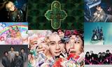 「Mrs. GREEN APPLE presents「CEREMONY」TVerで8月に独占無料配信 アーカイブ配信も」の画像1
