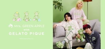 Mrs. GREEN APPLE、ジェラピケと初コラボ オリジナルキャラ“グリベア”があしらわれたルームウェア・ルームシューズなど展開
