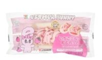 韓国発人気キャラ“エスターバニー”とセブンがコラボ、ピンクな春色スイーツ・パン全8品登場
