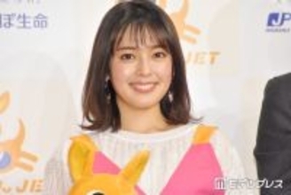 矢作穂香、結婚を発表 美背中際立つウエディングドレス姿も公開 ドラマ「イタズラなKiss〜Love in TOKYO」で話題に