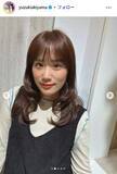 「「カメラを止めるな！」ヒロイン・秋山ゆずき、第1子女児出産を報告「おかげさまでとても安産」夫＆娘との写真も披露」の画像1