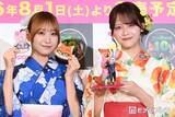 「＝LOVE高松瞳＆瀧脇笙古、メンバーは「全員がバディ」10周年目前で意気込み語る「10人で結束して頑張りたい」」の画像1
