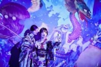 妖怪アート展「動き出す妖怪展 TOKYO」東京・天王洲で、異世界に迷い込む没入体験