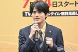 「鈴鹿央士、芸能界入って得た武器明かす 有名女優が心配「疲れ切って記憶が飛んでいるだけとかない？」【リーガルビート –逆転の法廷–】」の画像1