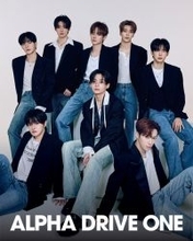 「ボイプラ2」から誕生・ALD1、ファンダム名＆リーダー決定