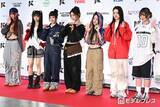 「日韓オーデ「ヒポプリ」から誕生・H//PE Princess、デビュー前にレカペ登場【KCON JAPAN 2026／レッドカーペット】」の画像1