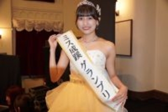 「ミス成蹊コンテスト2025」結果発表 グランプリは羽田瑞歩さん