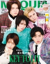 KEY TO LIT、5人揃って美容誌初表紙「MAQUIA」で“真の美容番長”トーク弾む