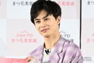 超特急・草川拓弥、ピンクのだるまに目＆まつ毛入れ「載せないでほしいんですけど」