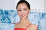 「沢尻エリカ、40代迎え美意識に変化「だんだん年とともに感じるようになってきた」すっぴんも惜しみなく披露【DAY OFF】」の画像1