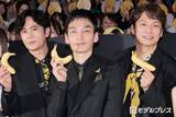 「新しい地図、共演者からのほっこりタレコミに「仲悪いよ」と冗談 8年越し第2弾公開に喜び【バナ穴 BANA_ANA】」の画像1