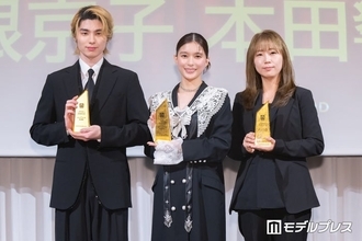 「めおと日和」ベストドラマ部門1位受賞 芳根京子・本田響矢・プロデューサーが集結【モデルプレス ベストドラマアワード 授賞式】