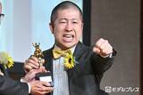 「3児の父・ハライチ澤部佑「ベスト・ファーザー」受賞でガッツポーズ 妻への感謝語る「妻のおかげでまっすぐ健やかに素敵に育っている」」の画像1