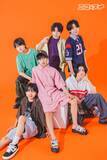 「STARTOジュニア内田煌音・宮部敬太・染谷樹「ニコ☆プチ」レギュラーメンズモデルに決定「とにかく嬉しい」【コメント】」の画像1