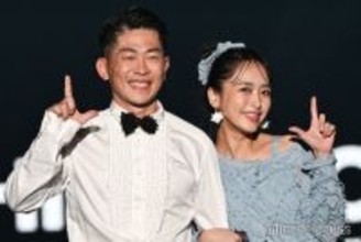 ジャンポケ太田博久＆近藤千尋夫妻、腕組み・頬プニ…ラブラブオーラ全開ランウェイ「ラヴィット！」ポーズも【TGCあいち・なごや2026】