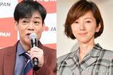 「名倉潤、妻・渡辺満里奈と結婚21周年で結婚式ショット披露「仲良しで憧れの夫婦」「今も昔も変わらず素敵」の声」の画像1