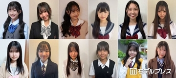 “日本一かわいい中学一年生”決める「中一ミスコン2026」候補者公開 投票スタート