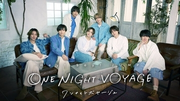 Hey! Say! JUMP、冠特番地上波放送＆Netflix配信決定 “絆をさらに深める”2人1組アジア旅へ
